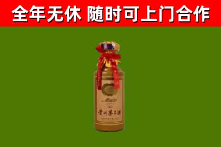 龙州县回收茅台价格