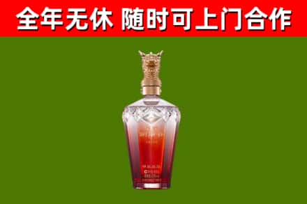 龙州县回收剑南春价格