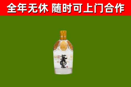 龙州县烟酒回收董酒.jpg