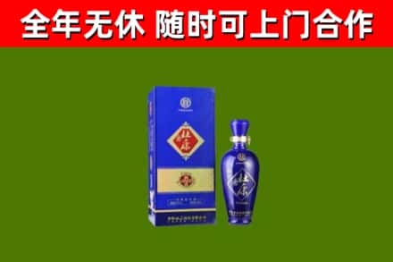 龙州县烟酒回收杜康.jpg