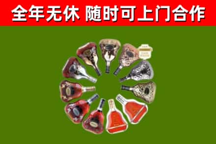 龙州县回收XO